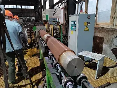 Tratamiento térmico